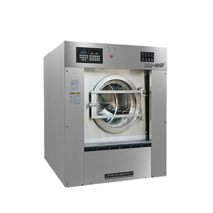 酒店布草洗滌設(shè)備常見(jiàn)的問(wèn)題及解決辦法匯總