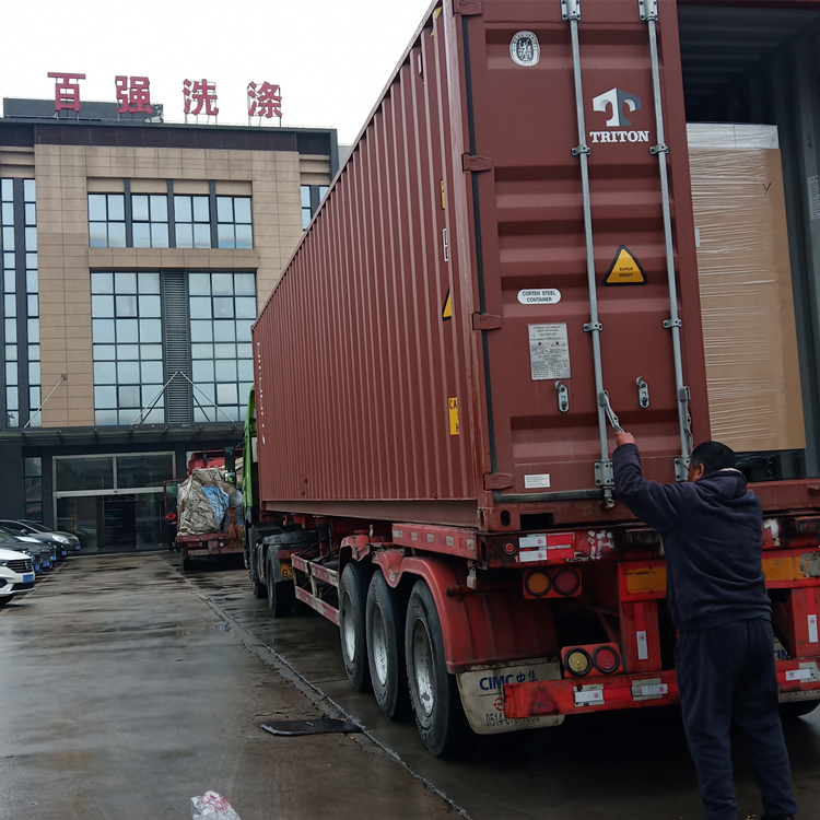 南方多地“拉閘限電”百強洗滌設備生產(chǎn)有影響嗎