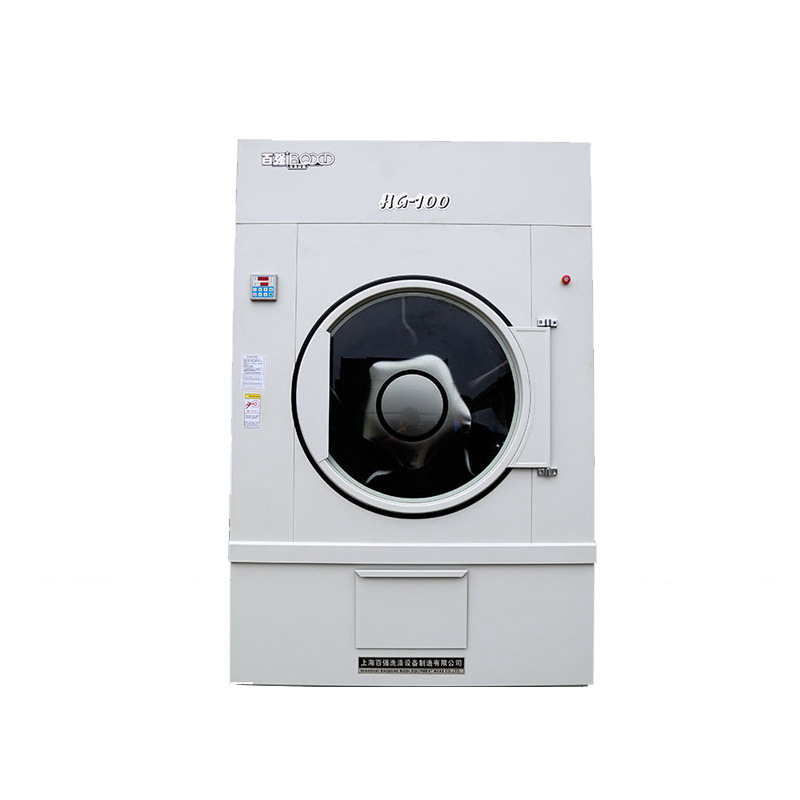 電加熱型毛巾烘干機的傳動軸承如何拆裝和維護(hù)